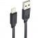 Кабель Usams U-Trans US-SJ008 Lightning – USB 1м Чёрный (IP6USBCD01)