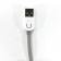 Кабель Usams U-Trans US-SJ008 Lightning – USB 1м Grey (IP6USBCD02)