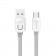 Кабель Usams U-Trans US-SJ020 MicroUSB – USB 1м Grey (MICUSBCD02)