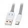 Кабель Usams U-Trans US-SJ020 MicroUSB – USB 1м Grey (MICUSBCD02)
