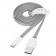 Кабель Usams U-Trans US-SJ020 MicroUSB – USB 1м Grey (MICUSBCD02)