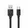 Кабель Usams U-Trans US-SJ012 MicroUSB – USB Series 0.25m Чорний (MUCD2501)