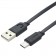 Кабель Usams U-Trans US-SJ012 MicroUSB – USB Series 0.25m Чорний (MUCD2501)