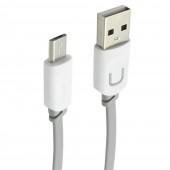Кабель Usams U-Trans US-SJ012 MicroUSB – USB Series 0.25m Grey (MUCD2502)