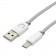 Кабель Usams U-Trans US-SJ012 MicroUSB – USB Series 0.25m Grey (MUCD2502)