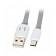 Кабель Usams U-Trans US-SJ012 MicroUSB – USB Series 0.25m Grey (MUCD2502)