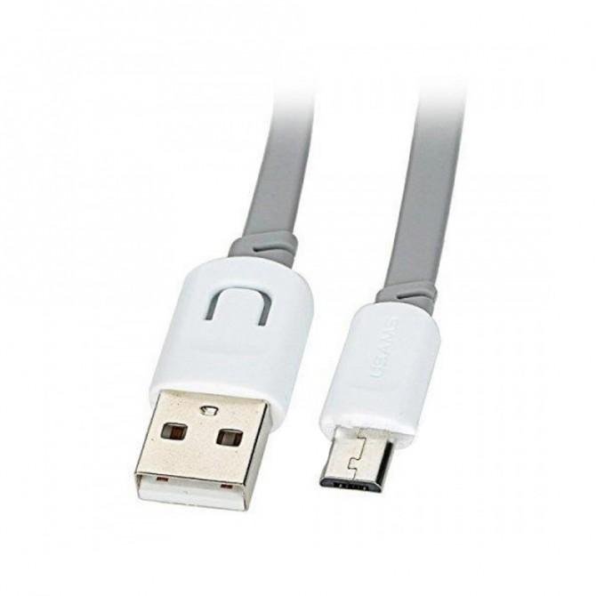 Кабель Usams U-Trans US-SJ012 MicroUSB – USB Series 0.25m Grey (MUCD2502)-2