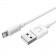 Кабель Usams U-Turn Lightning – USB 1м White (IPUSBXD02)