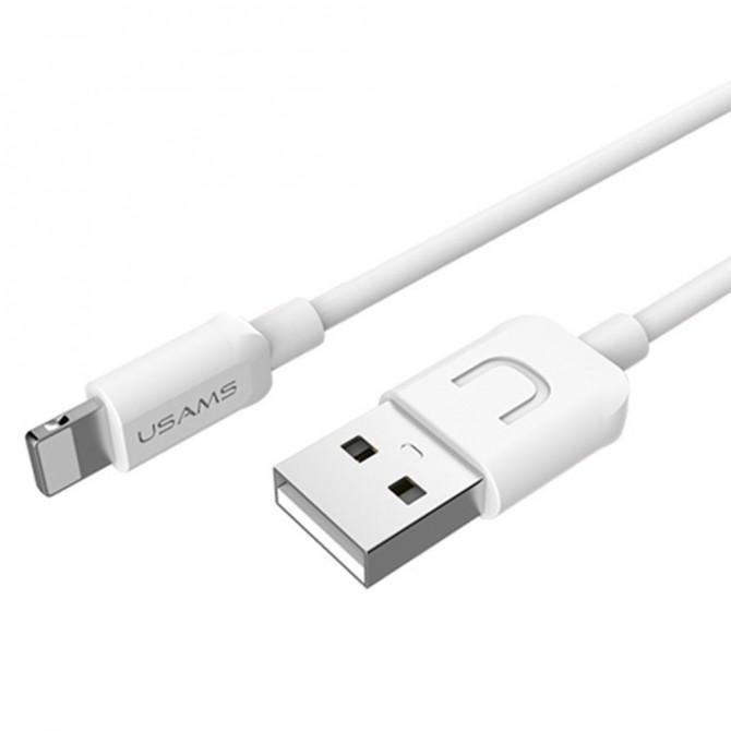 Кабель Usams U-Turn Lightning – USB 1м White (IPUSBXD02)-1