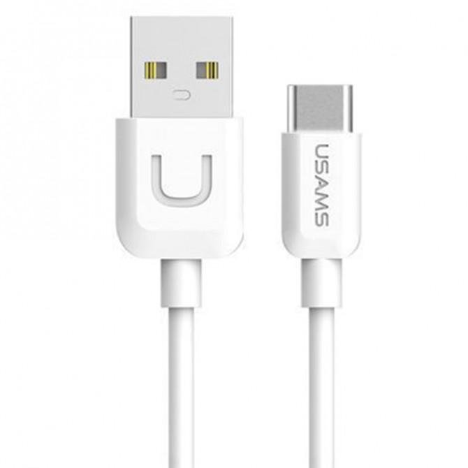 Кабель Usams U-Turn Type-C – USB 1м White(TCUSBXD02)