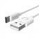 Кабель Usams U-Turn Type-C – USB 1м White(TCUSBXD02)
