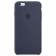 Чехол силиконовый для iPhone 6/6s Plus Темно Синий