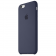 Чехол силиконовый для iPhone 6/6s Plus Темно Синий