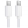 Кабель Xiaomi USB-A to USB-C 3A (1m) White