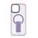 Чохол Cosmic Magnetic Stand for Apple iPhone 13 Pro Max Lavander