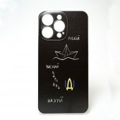 Чехол it`s Print series для iPhone 13 Pro (TPU) Военный корабль Чехол it`s Print series для iPhone 13 Pro (TPU) Военный корабль