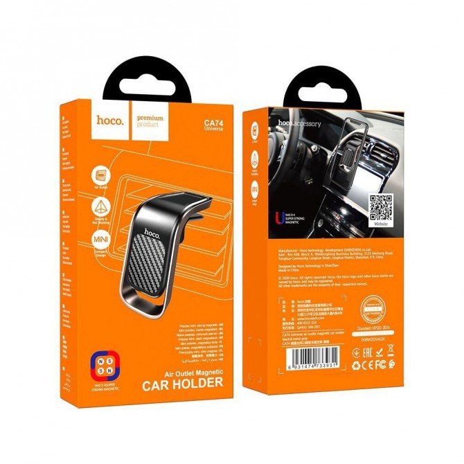 Автодержатель Hoco CA74 Black/Metalic Grey-1
