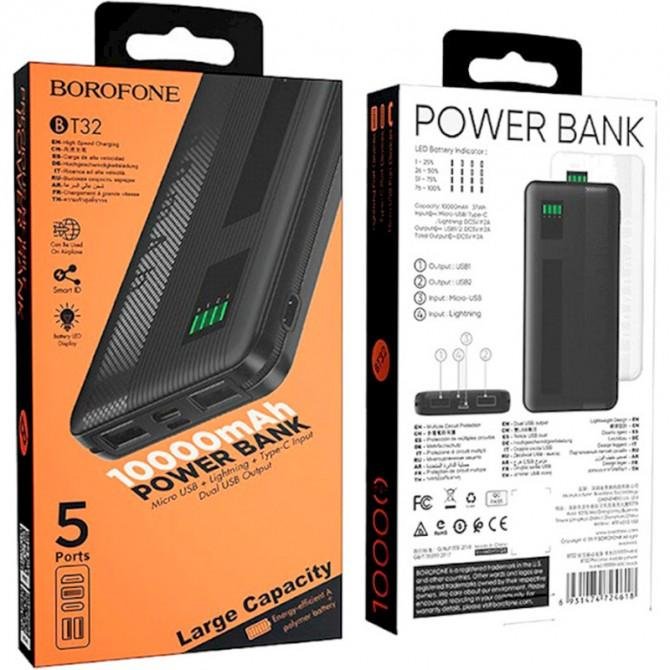 Повербанк Borofone BT32 Precious 10W (10000mAh) Black-3