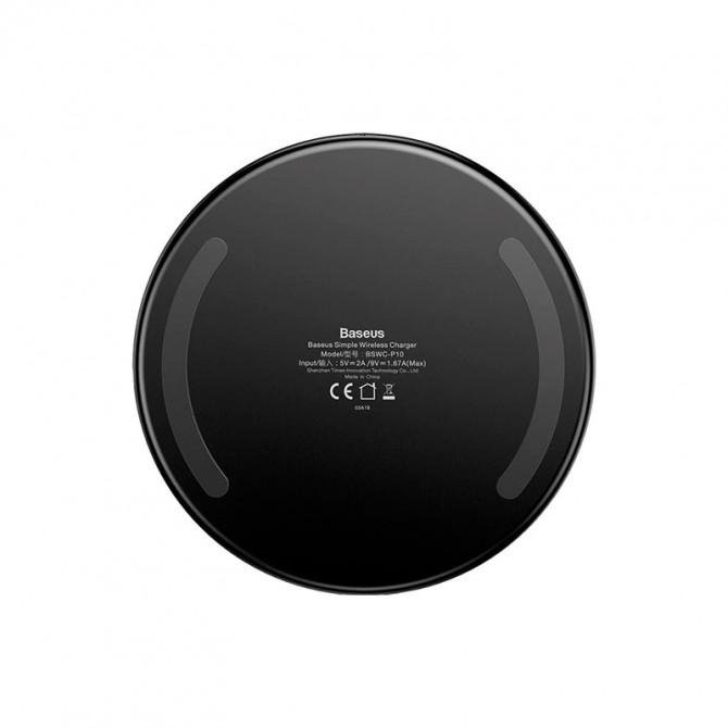 Бездротові ЗП Baseus Simple Wireless Charger Crystal-1