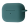 Силіконовий U-Like Protective Case For Airpods Pro 2 Pine Needle