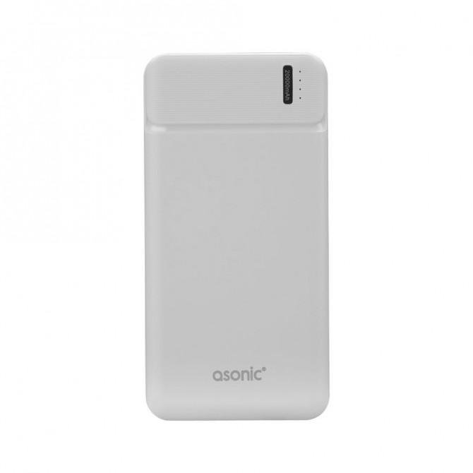 Повербанк Qsonic AS-P20 2USB 2.1A 20000 mAh White