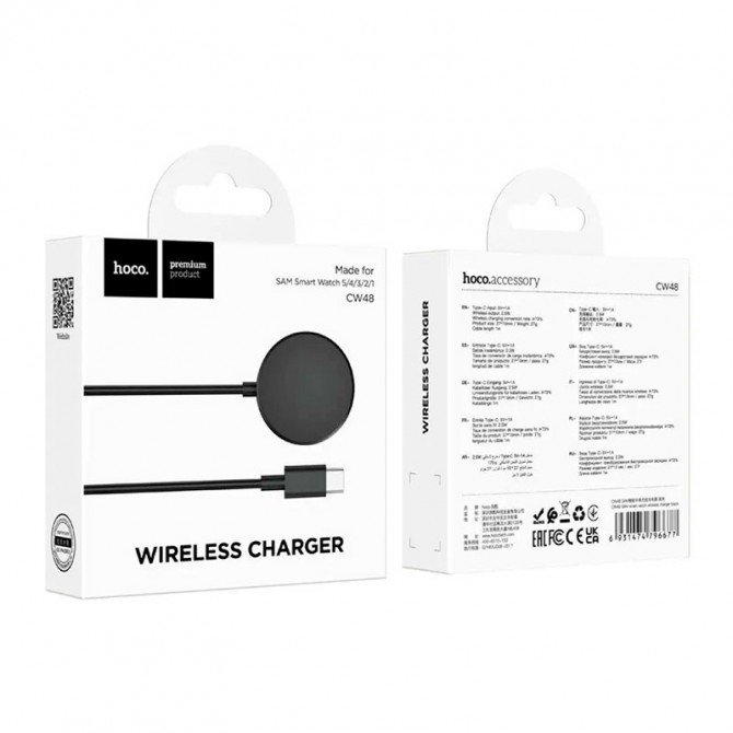 Беспроводные Зу Hoco CW48 for Samsung Watch 1-5th series 2.5W Black-1