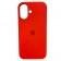 Original Full Soft Case (MagSafe) for iPhone 17 Red