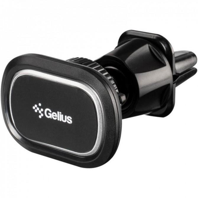 Автотримач Gelius Ultra GU-CH006 Black
