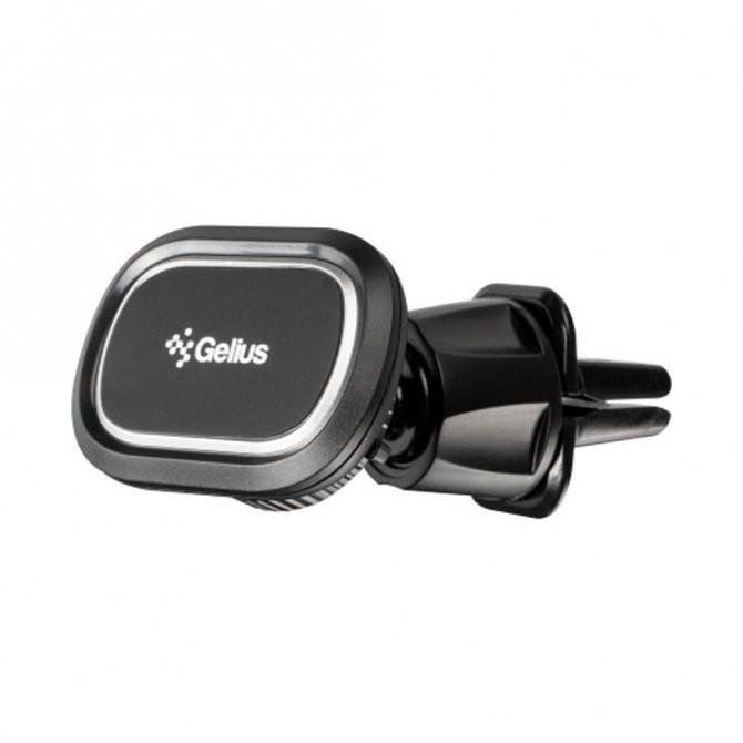 Автотримач Gelius Ultra GU-CH006 Black-1