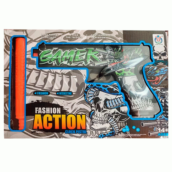 Пістолет на гідрогелевих шариках (орбизах) Gel Energy Laser Game Green