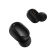 Беспроводные наушники Xiaomi Redmi Airdots Чёрный (ZBW4467CN)