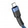 Кабель USB Hoco U110 Type-C Blue 1.2m