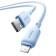 Кабель USB Baseus Silky Series Lightning 2.4A (P1037770) Blue 1m