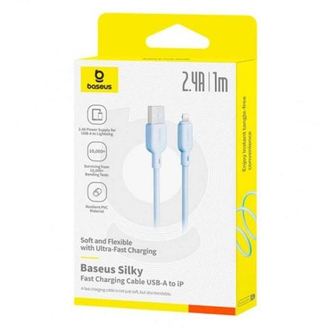 Кабель USB Baseus Silky Series Lightning 2.4A (P1037770) Blue 1m-3