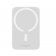 Дополнительная батарея Baseus Magnetic Mini Air Wireless Fast Charge (6000mAh) 20W Stellar White