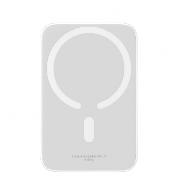 Дополнительная батарея Baseus Magnetic Mini Air Wireless Fast Charge (6000mAh) 20W Stellar White-1