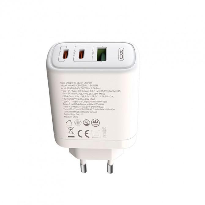 Сетевое зарядное устройство XO CE04 Super Si 2*USB-C/QC 65W White-1
