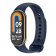 Ремешок для браслета Mi Band 8/9 (Silicon) Midnight Blue