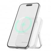 Повербанк Borofone BJ51 Kody PD20W magnetic 5000mAh White 