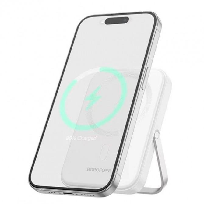 Повербанк Borofone BJ51 Kody PD20W magnetic 5000mAh White