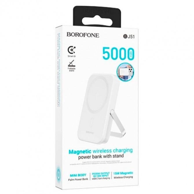 Повербанк Borofone BJ51 Kody PD20W magnetic 5000mAh White-3