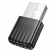 Адаптер Wi-FI Hoco HI33 WiFI5 USB internal antenna wireless network card Black