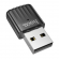 Адаптер Wi-FI Hoco HI33 WiFI5 USB internal antenna wireless network card Black