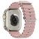 Ремінець для Apple Watch 38/40/41mm Ocean Band Pink Sand