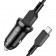Автомобільний зарядний пристрій Borofone BZ18 QC3.0 3A Black + USB Cable Type-C