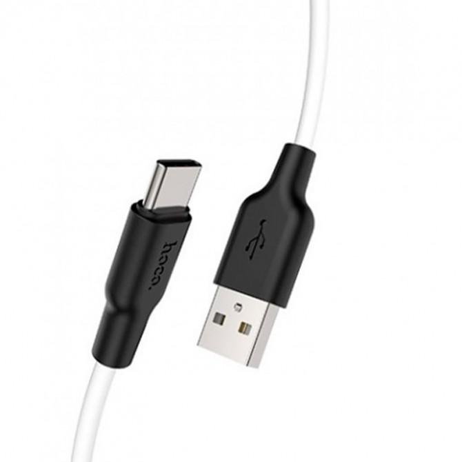 USB Кабель Hoco X21 Plus Silicone Type-C Black/White 1m