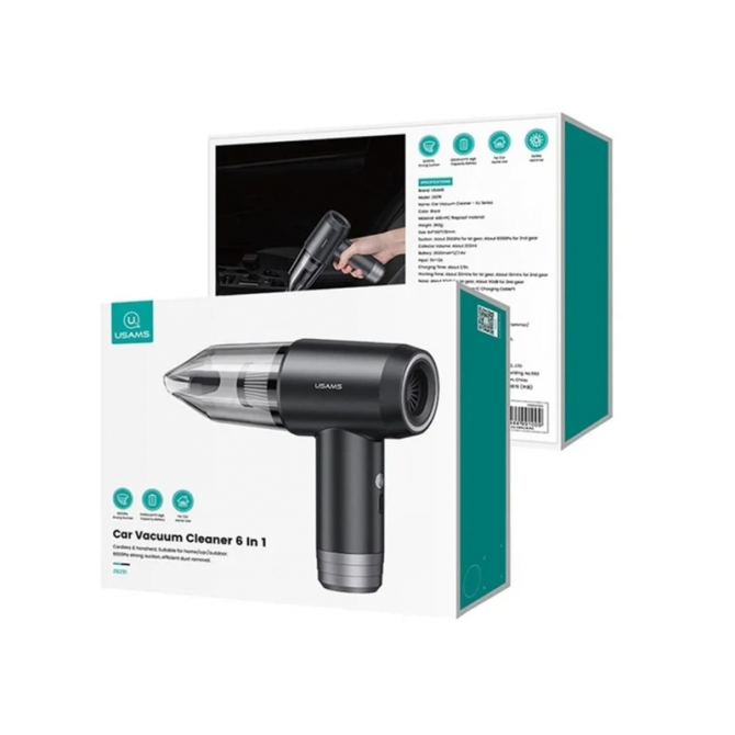 Автомобільний пилосос Usams ZB291 Car Vacuum Cleaner - XJ Series Black-4