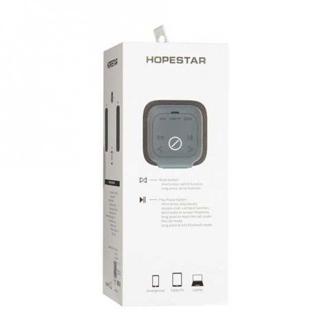 Bluetooth Колонка Hopestar P15 Pro Grey-1