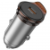 Автомобільний зарядний пристрій 1 Type-C Hoco NZ16A Rigorous PD30W Grey