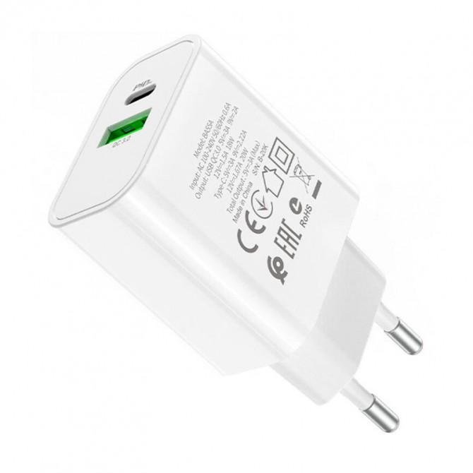 МЗП 1USB + Type-C Borofone BA55A PD20W+QC3.0 White + cable Type-C to Type-C-2